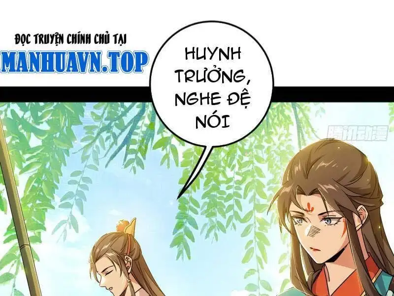 Chapter 503 - Image 32