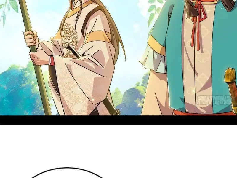 Chapter 503 - Image 33