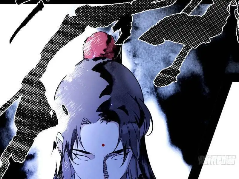 Chapter 503 - Image 36