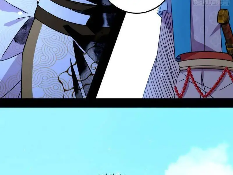 Chapter 503 - Image 38