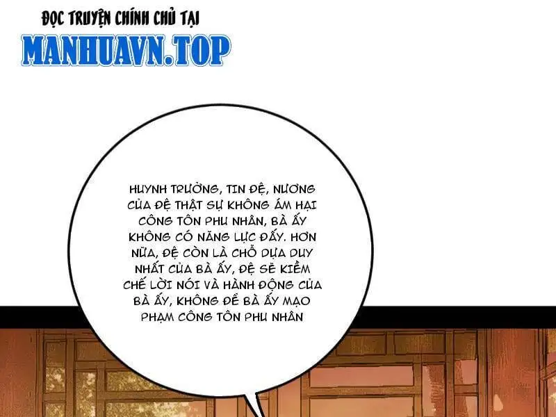 Chapter 504 - Image 51