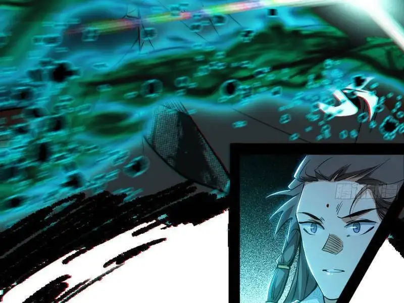 Chapter 505 - Image 33