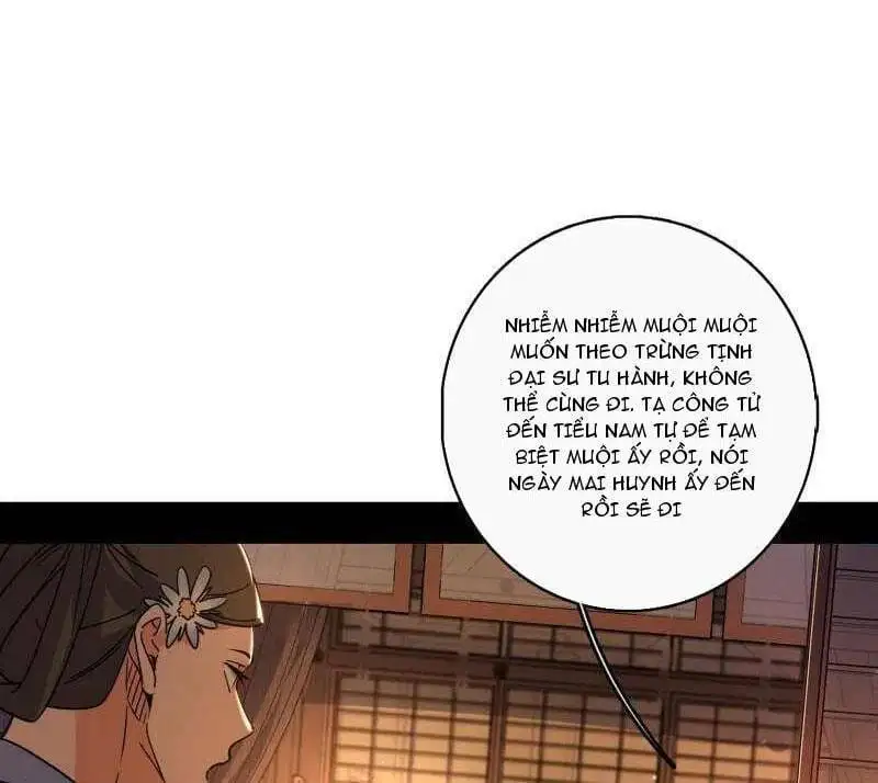 Chapter 506 - Image 20