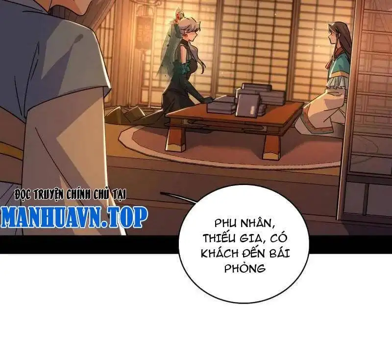 Chapter 506 - Image 21