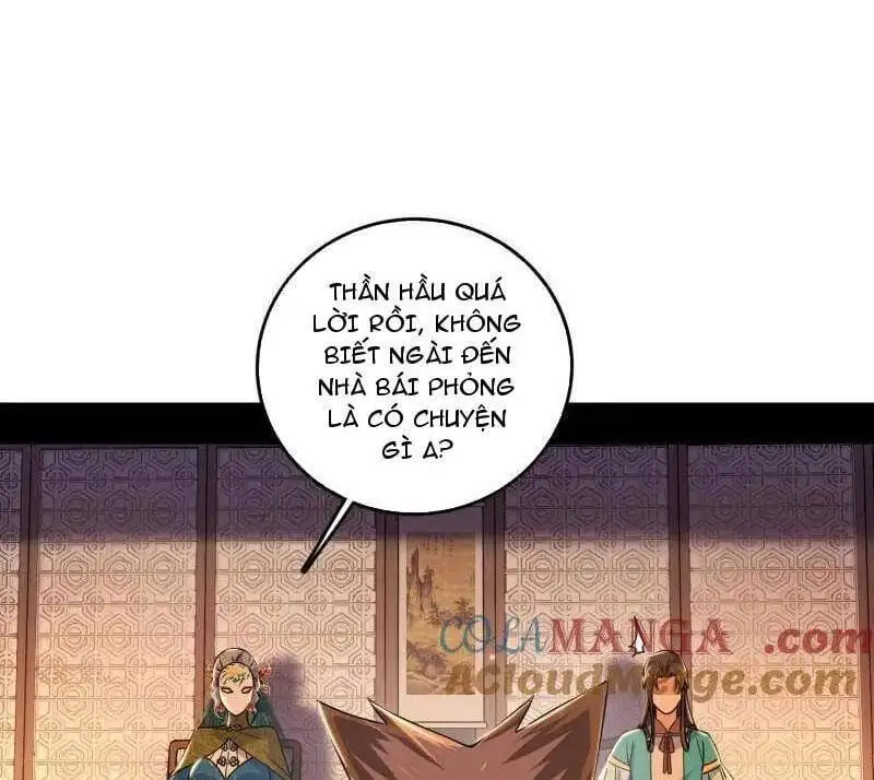 Chapter 506 - Image 26
