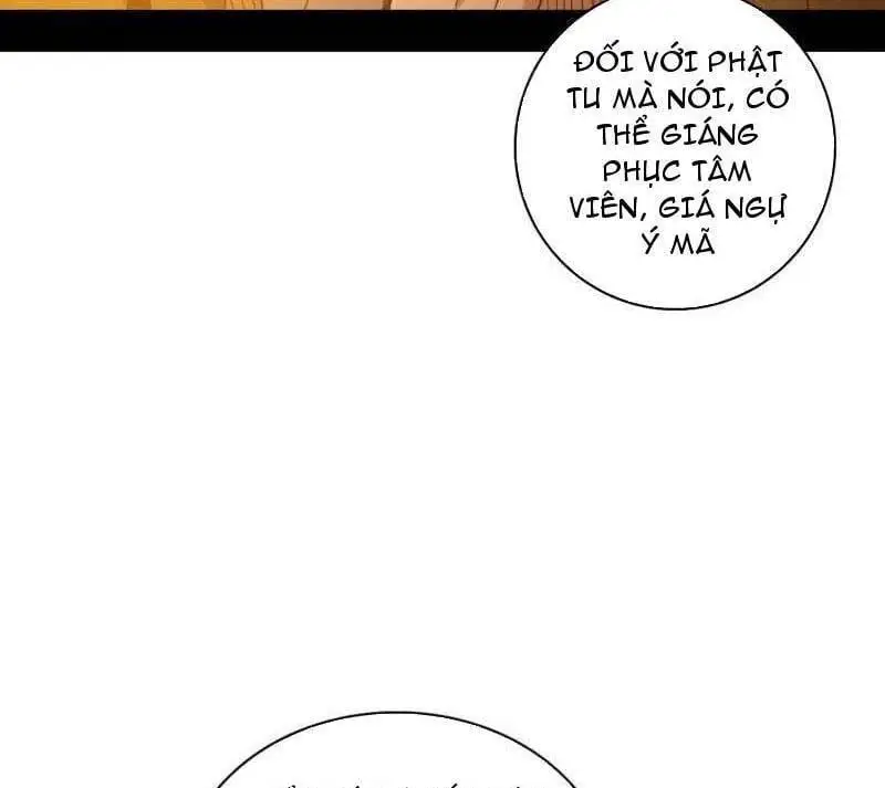 Chapter 506 - Image 35