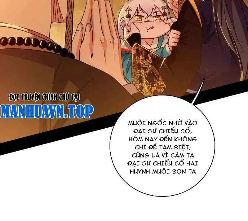 Chapter 506 - Image 39