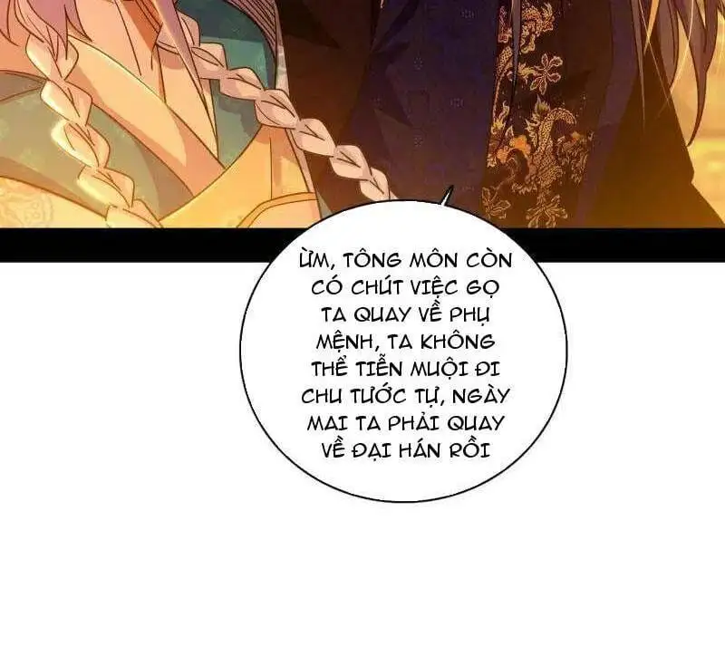 Chapter 506 - Image 41