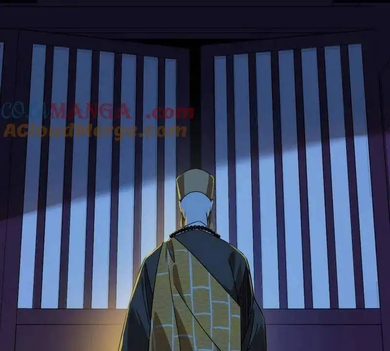 Chapter 506 - Image 59