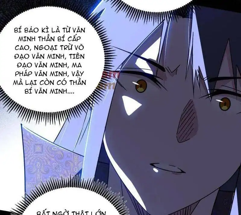 Chapter 508 - Image 22