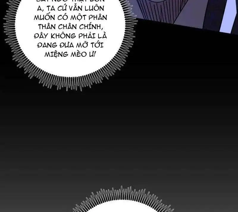 Chapter 508 - Image 23
