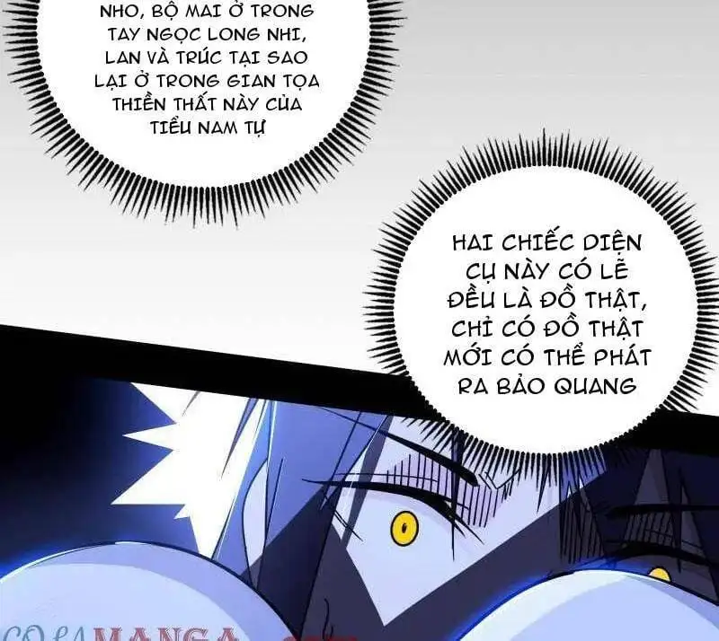Chapter 508 - Image 25