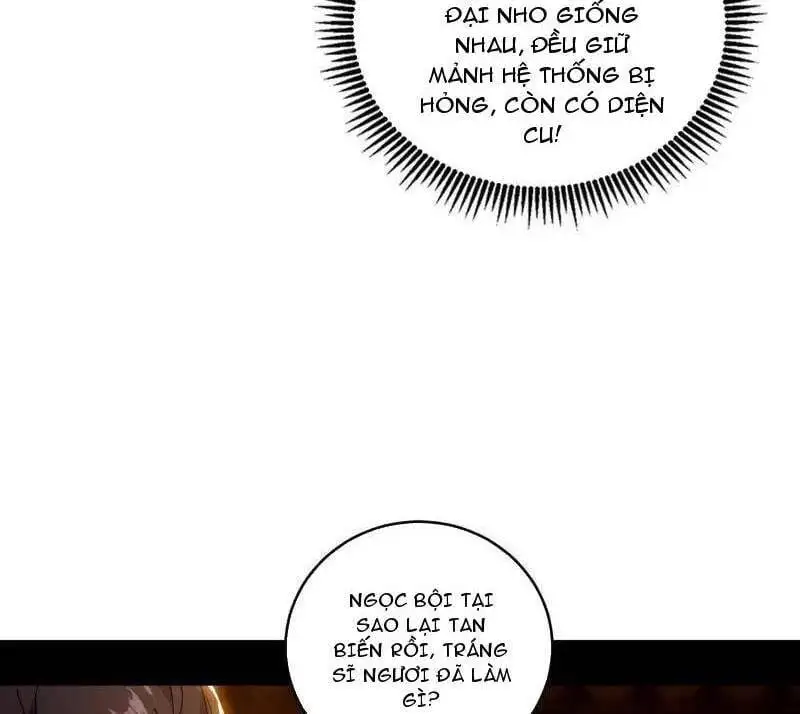 Chapter 508 - Image 35