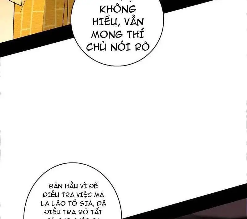 Chapter 509 - Image 19