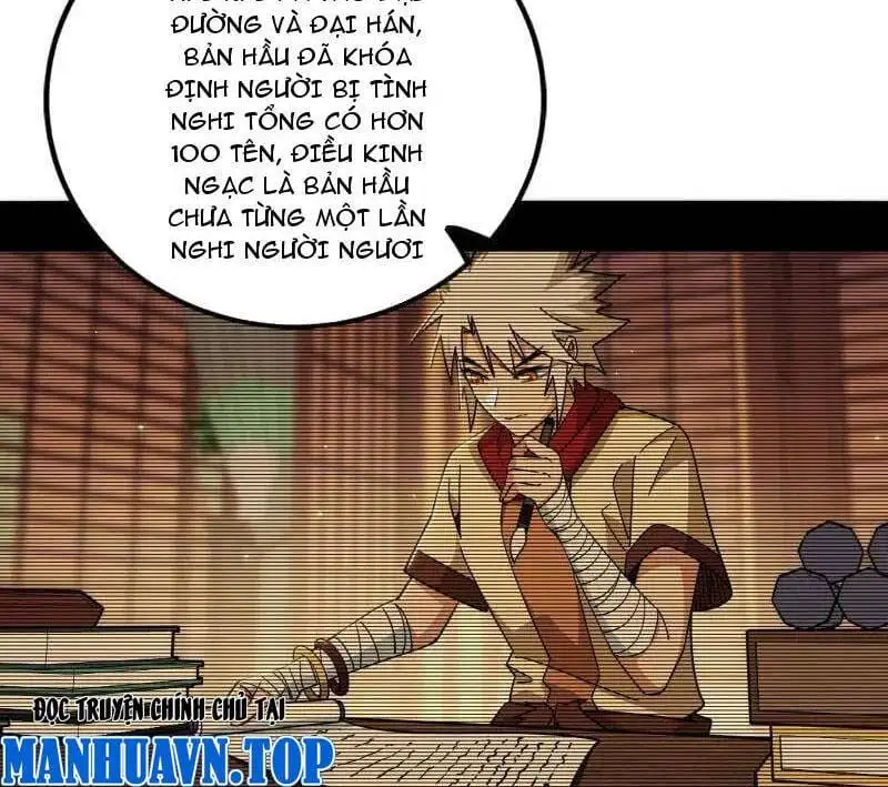 Chapter 509 - Image 22