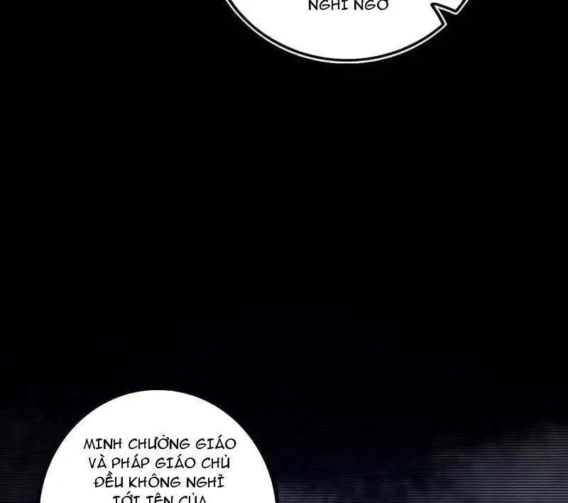 Chapter 509 - Image 31