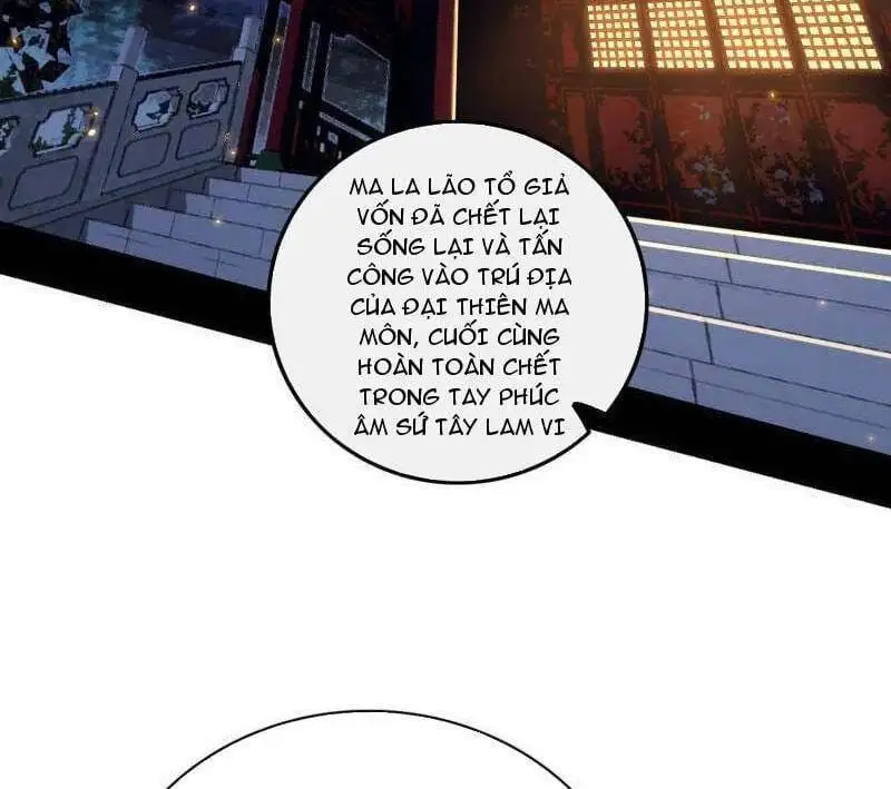 Chapter 509 - Image 5