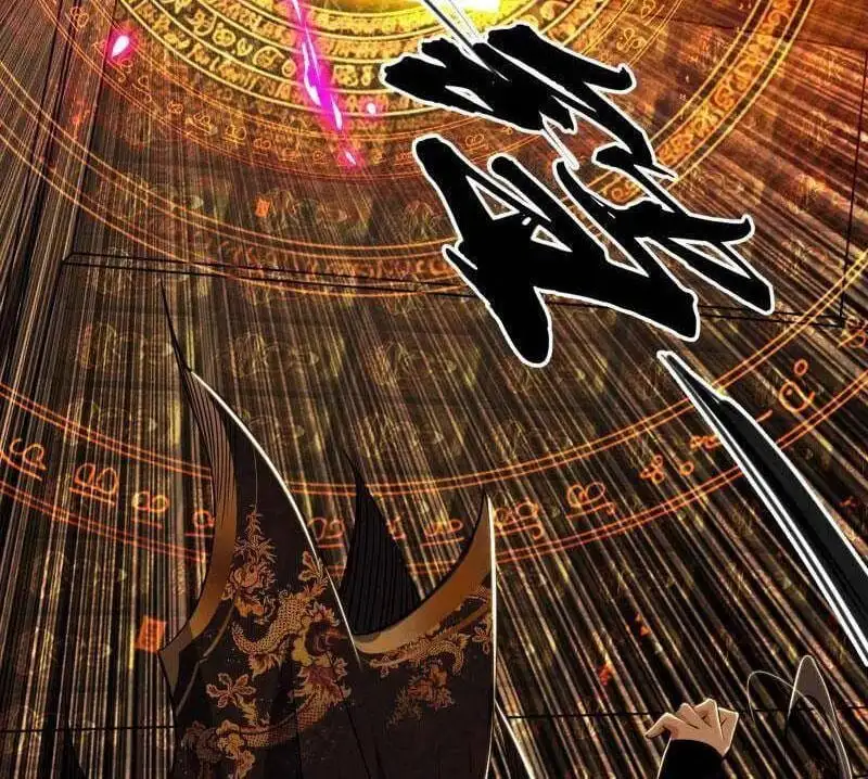 Chapter 509 - Image 56