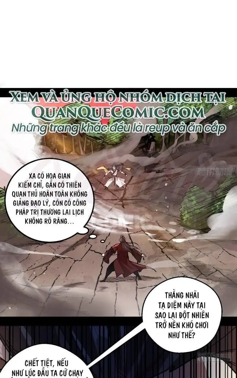 Chapter 51 - Image 1