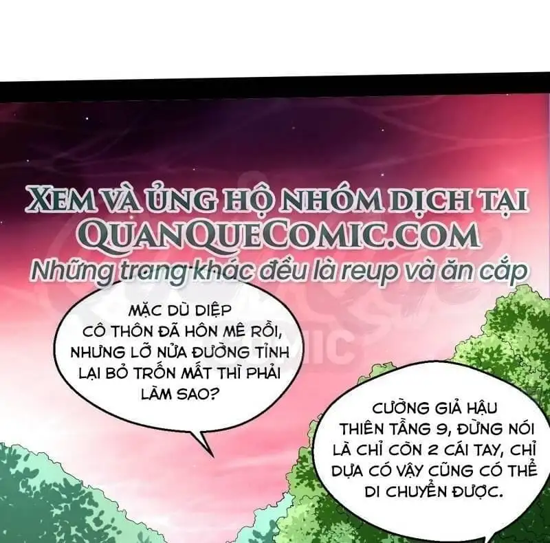 Chapter 51 - Image 25