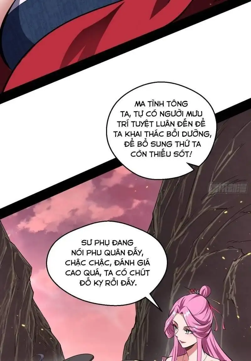 Chapter 51 - Image 39