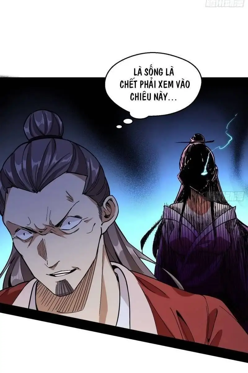 Chapter 51 - Image 5