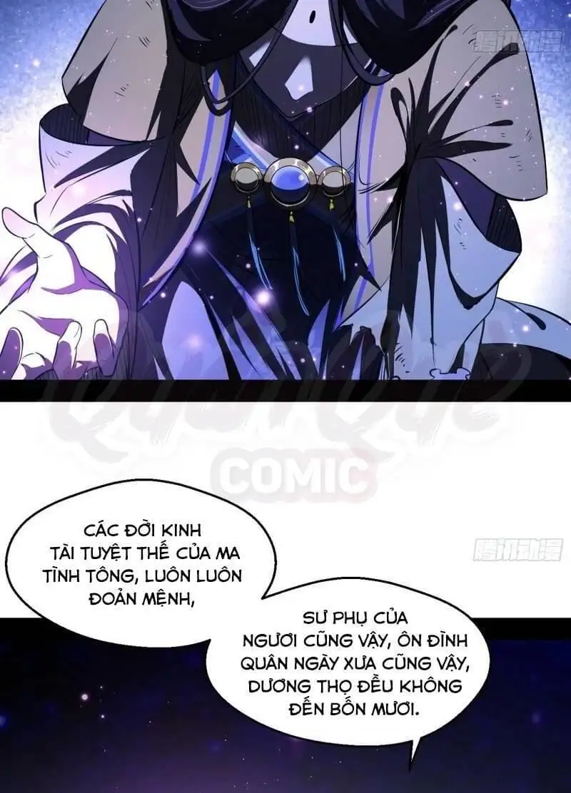 Chapter 51 - Image 43