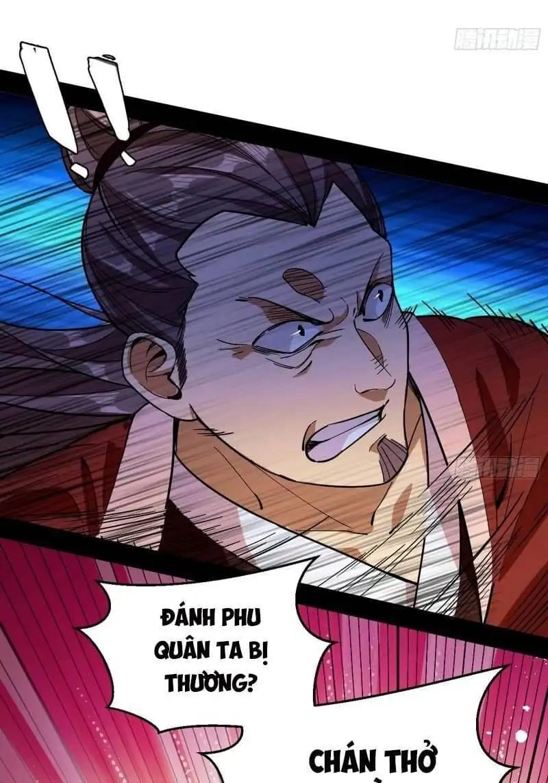Chapter 51 - Image 6