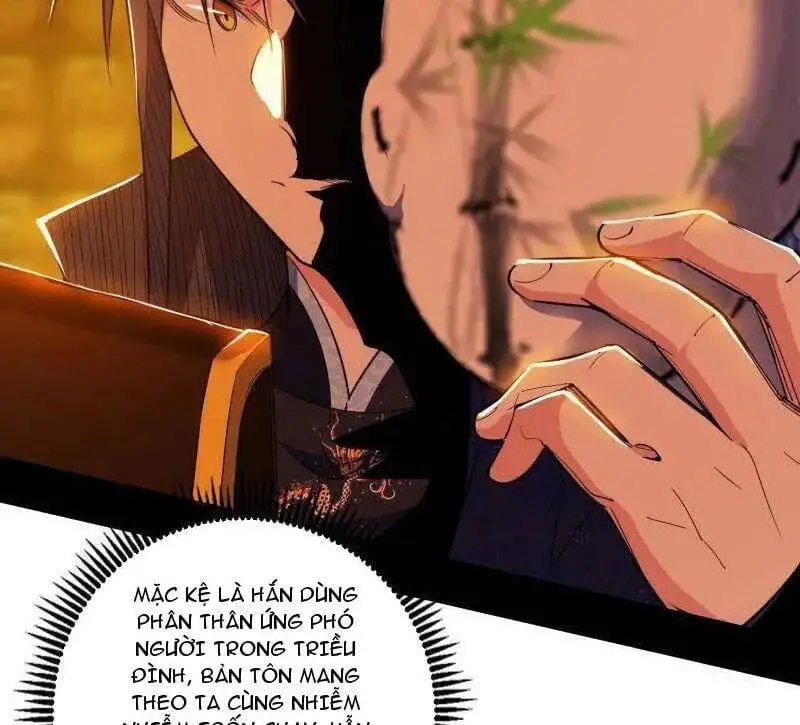 Chapter 510 - Image 27