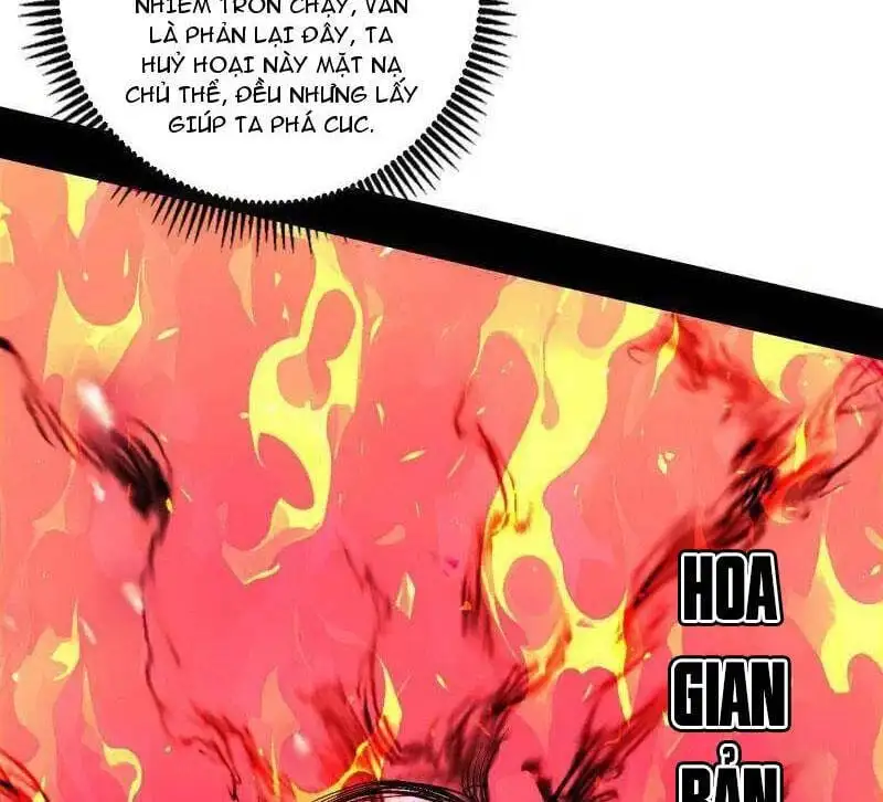 Chapter 510 - Image 28