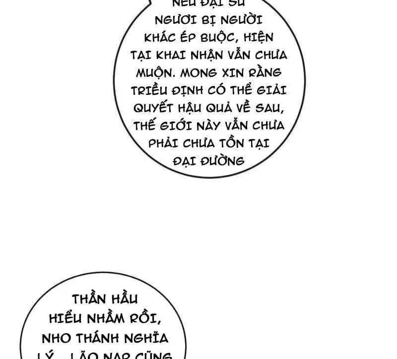 Chapter 511 - Image 1