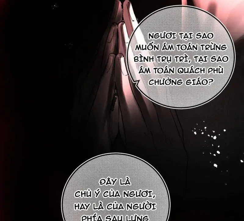 Chapter 511 - Image 13