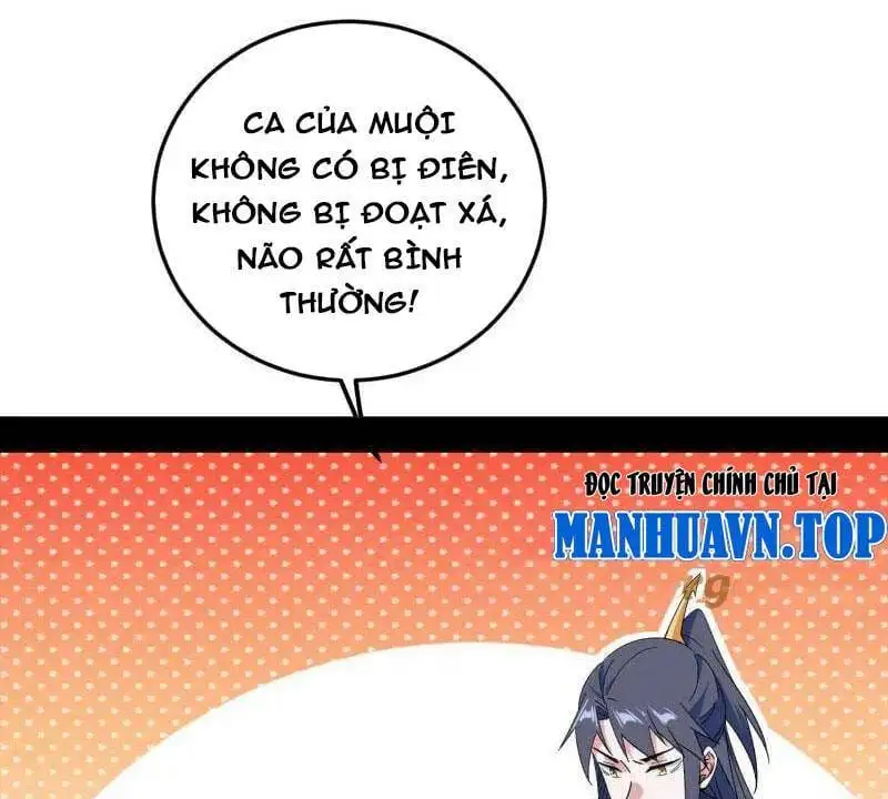 Chapter 512 - Image 32