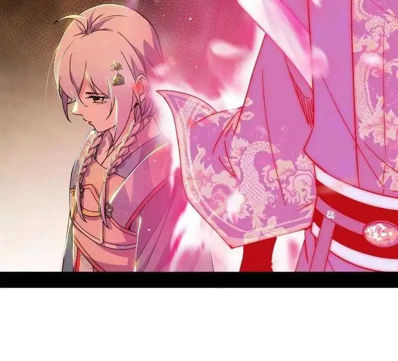 Chapter 512 - Image 40