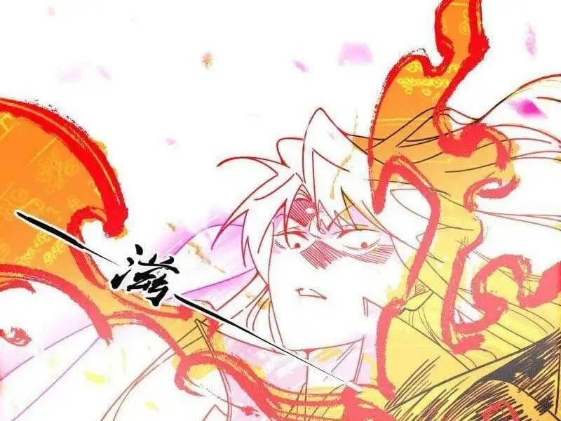 Chapter 512 - Image 57
