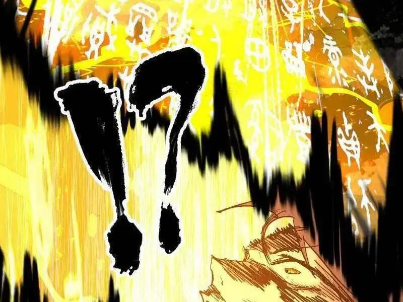 Chapter 513 - Image 19