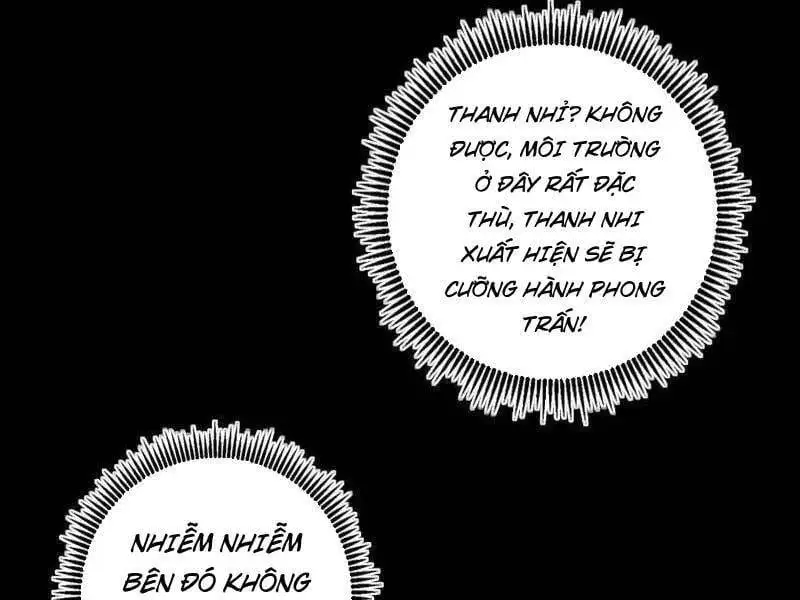 Chapter 515 - Image 18