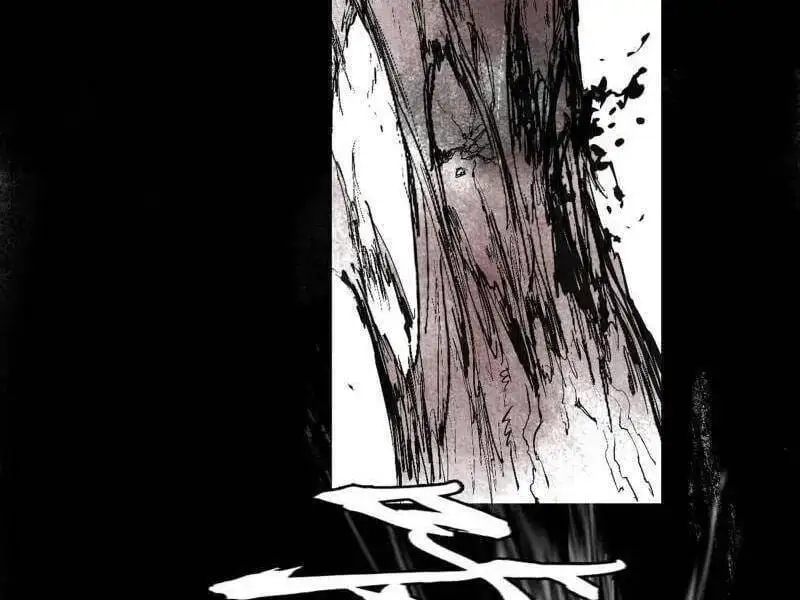 Chapter 515 - Image 24