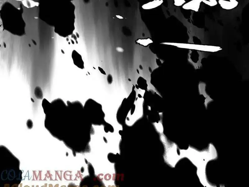 Chapter 515 - Image 27
