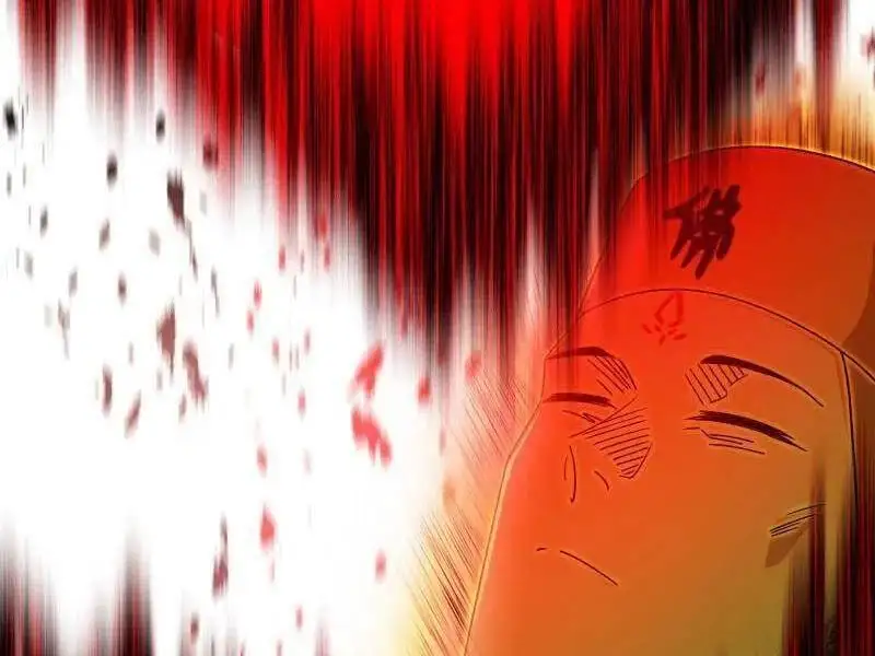 Chapter 515 - Image 5