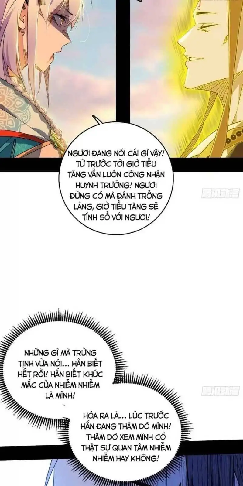 Chapter 516 - Image 30