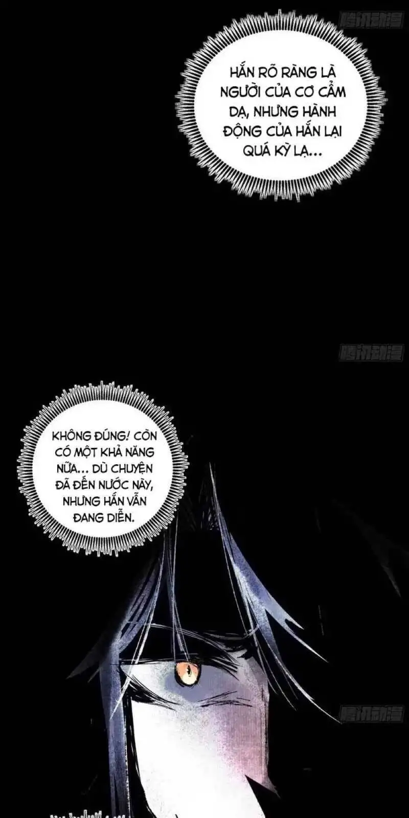 Chapter 516 - Image 32