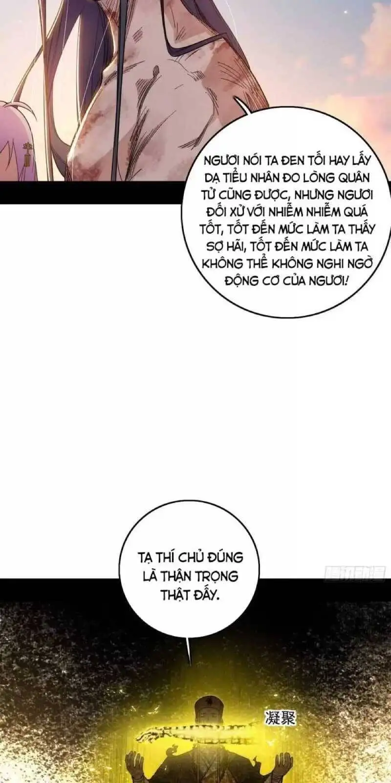 Chapter 516 - Image 47