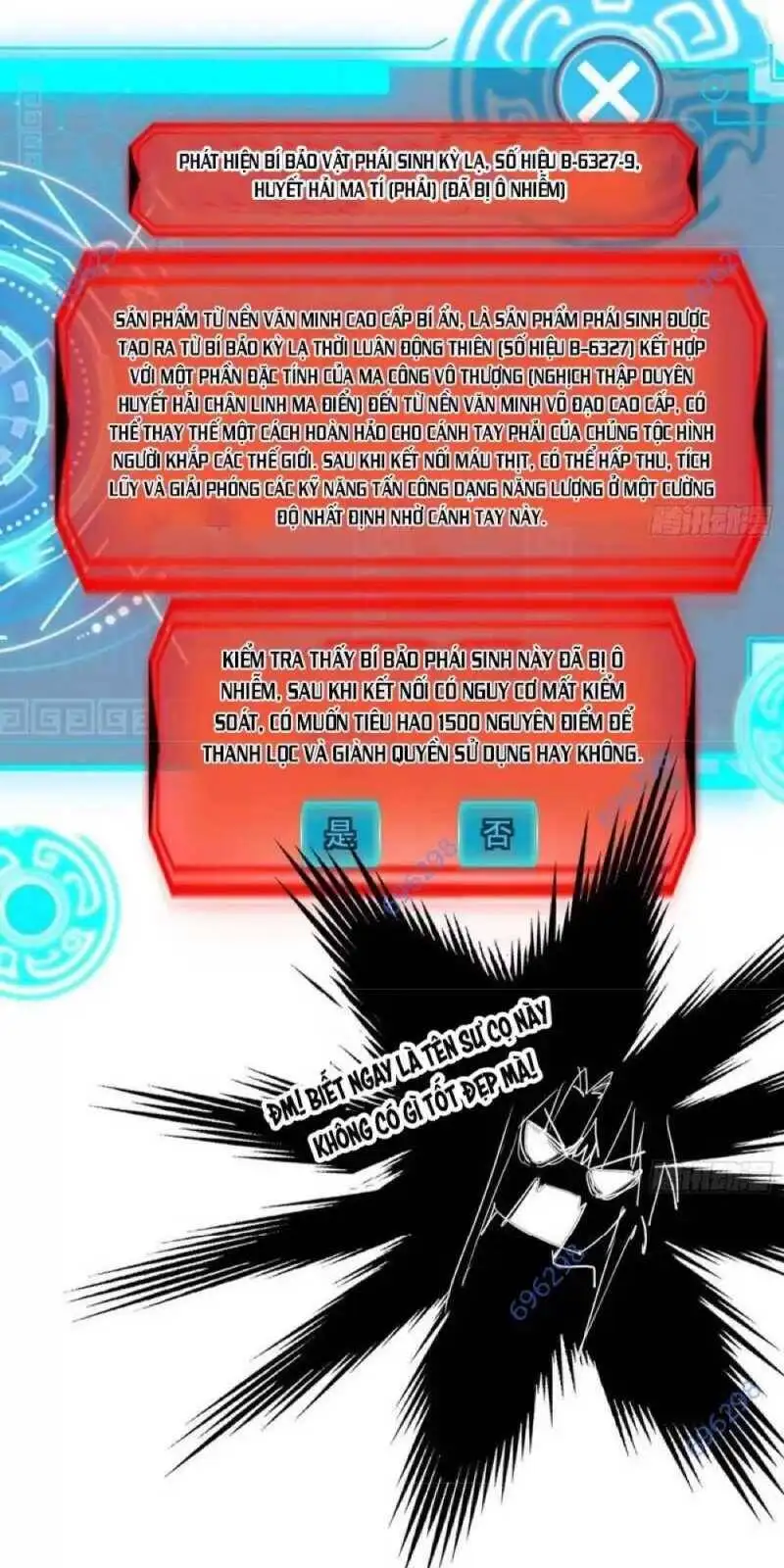 Chapter 516 - Image 50