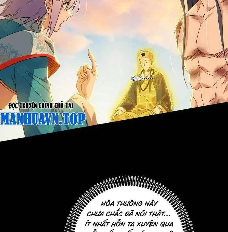 Chapter 517 - Image 50