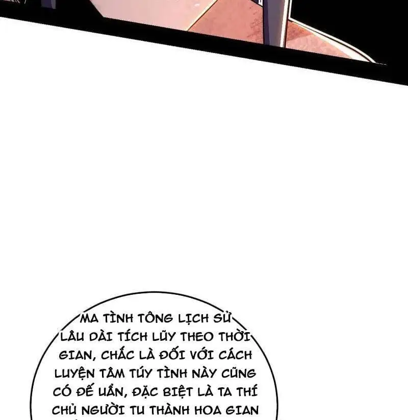 Chapter 518 - Image 15