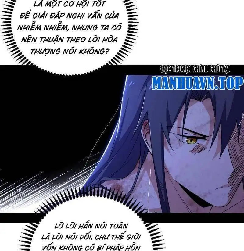 Chapter 518 - Image 20