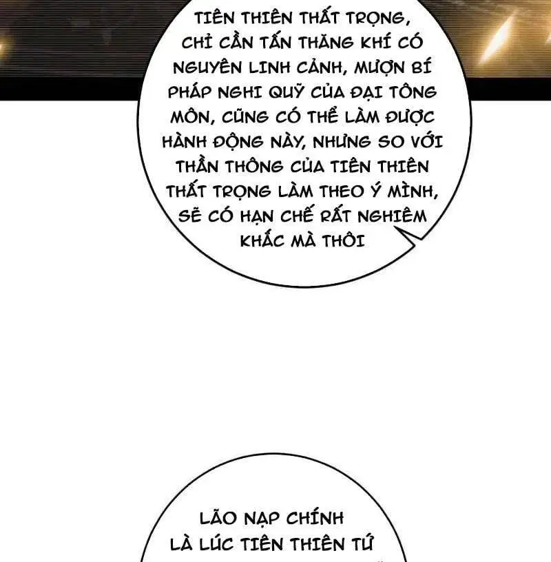 Chapter 518 - Image 3