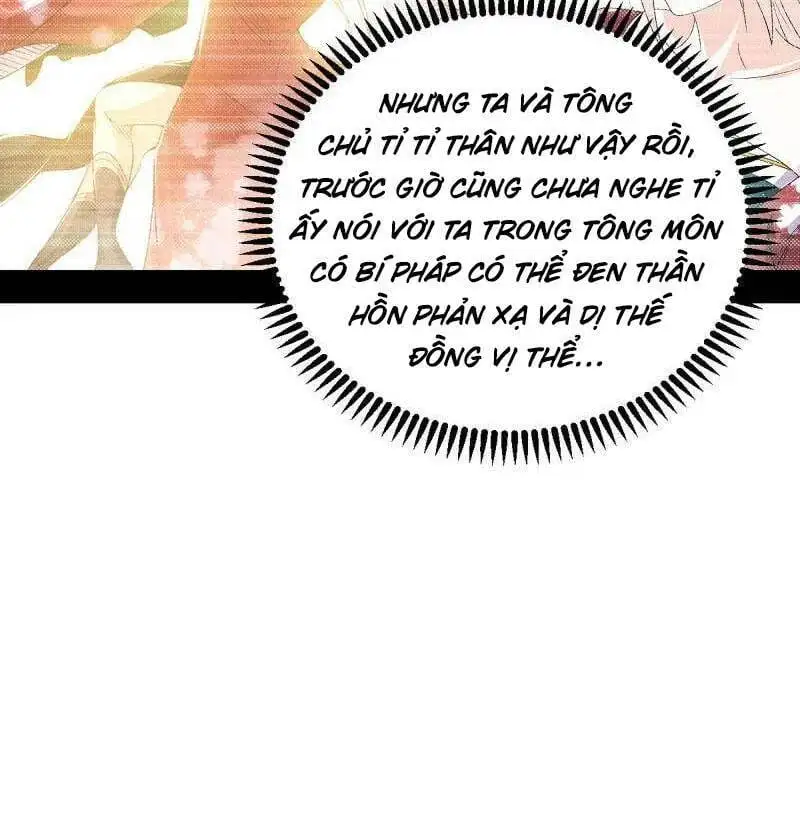 Chapter 518 - Image 23