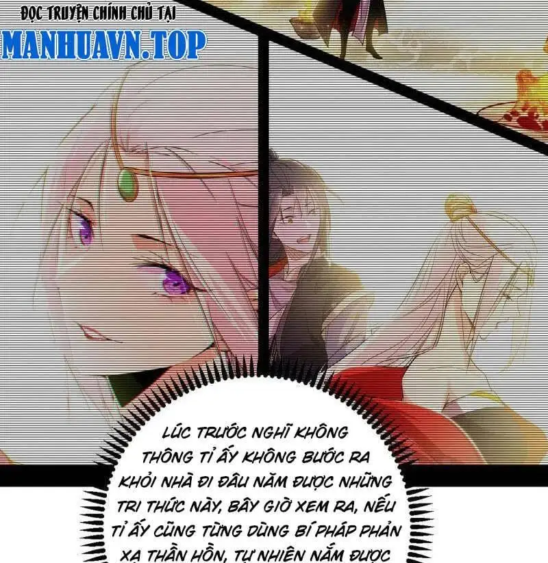 Chapter 518 - Image 26